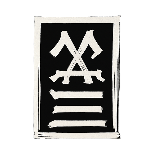 MaeMae Brand