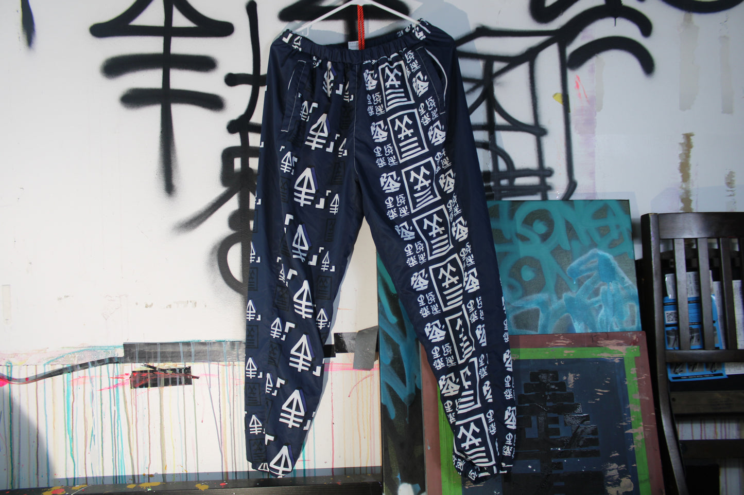 King of the Golden Seal — Sehent Track Pants (EXCLUSIVE)