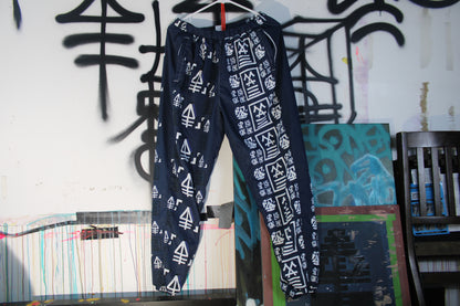 King of the Golden Seal — Sehent Track Pants (EXCLUSIVE)