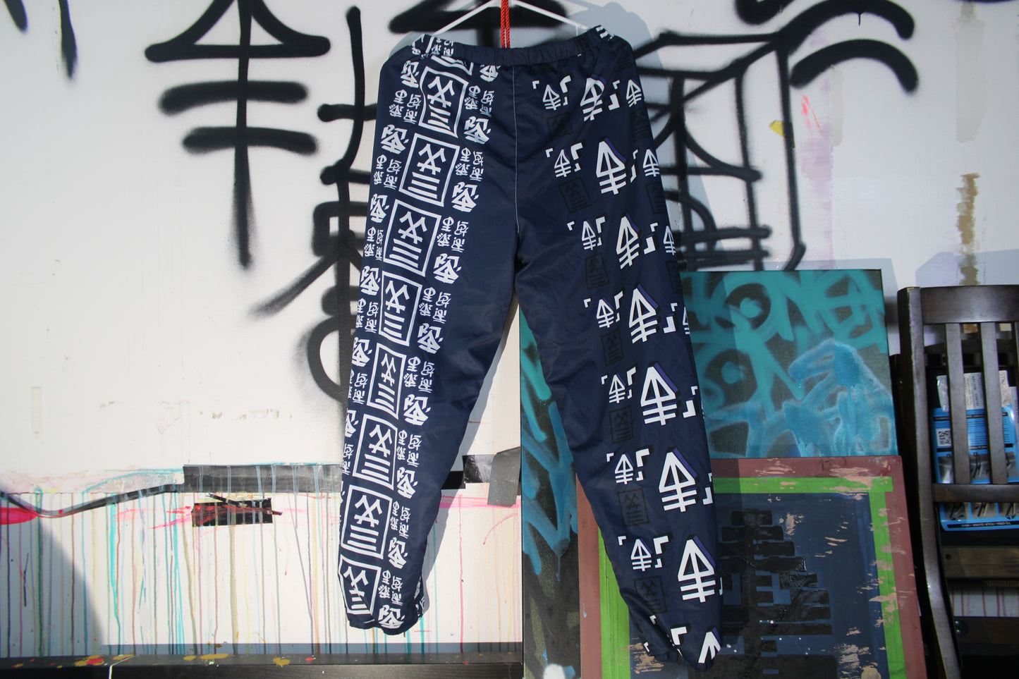 King of the Golden Seal — Sehent Track Pants (EXCLUSIVE)