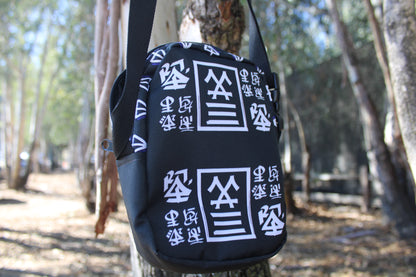 Mae Mae X Sehent Body Bag Black