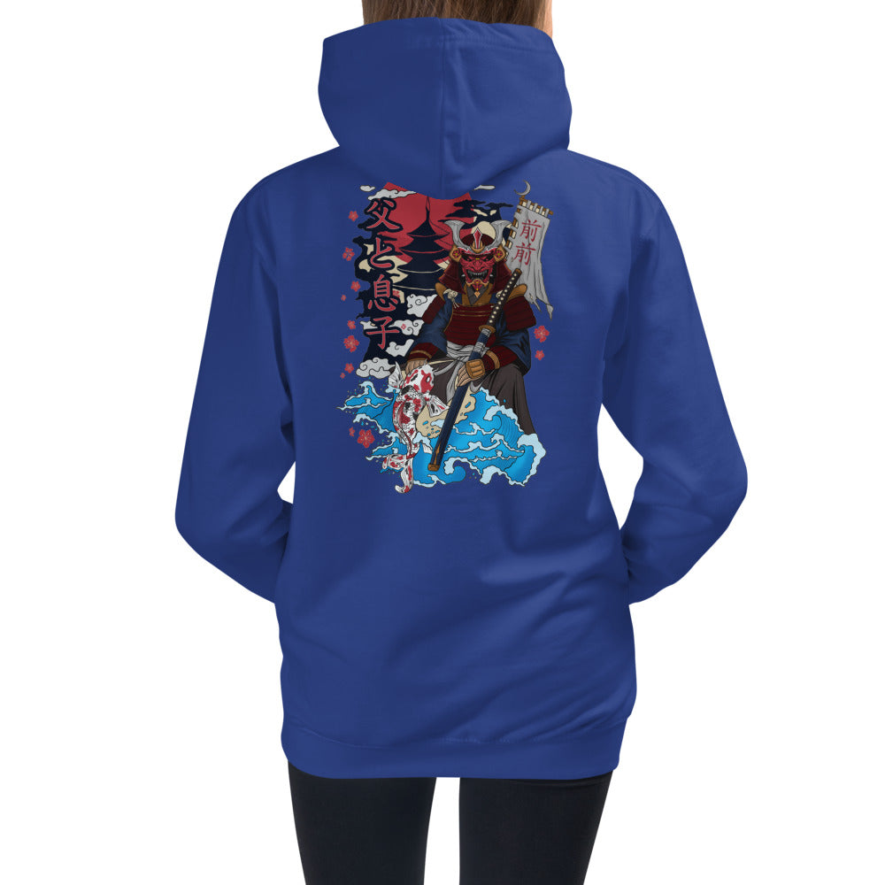 Samurai Father & daughter Kids Hoodie