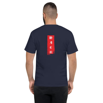 Nezuko Champion Tee