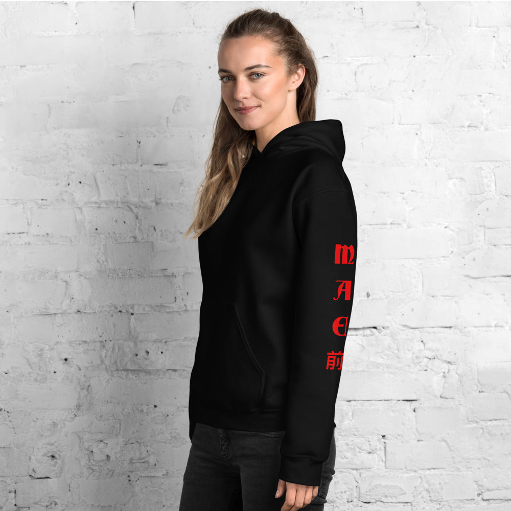 Queen of Hearts Mae Unisex Hoodie