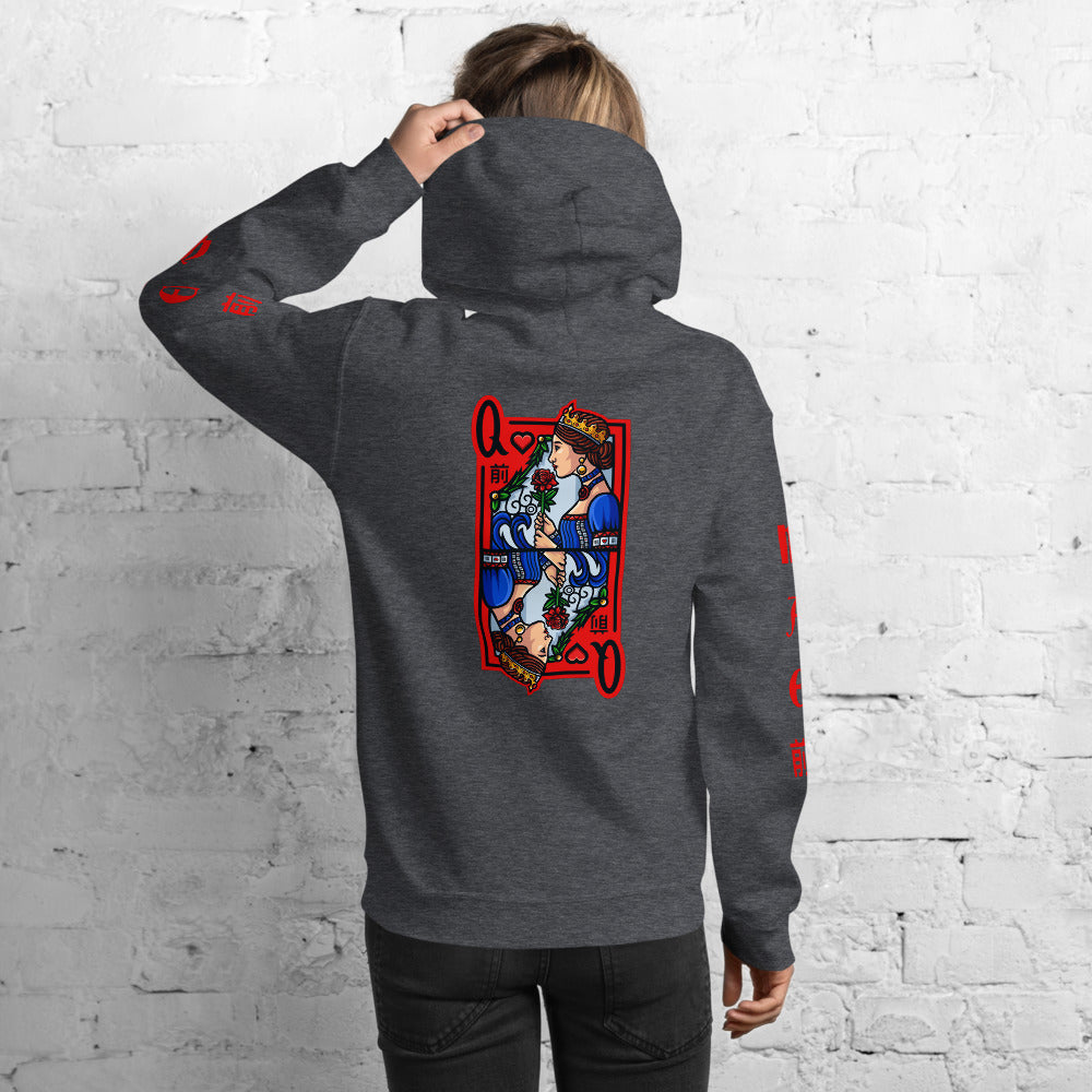 Queen of Hearts Mae Unisex Hoodie