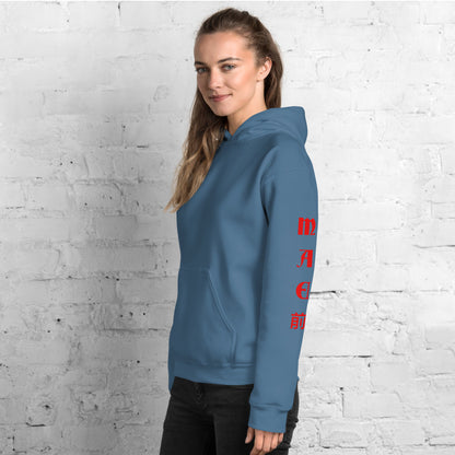 Queen of Hearts Mae Unisex Hoodie