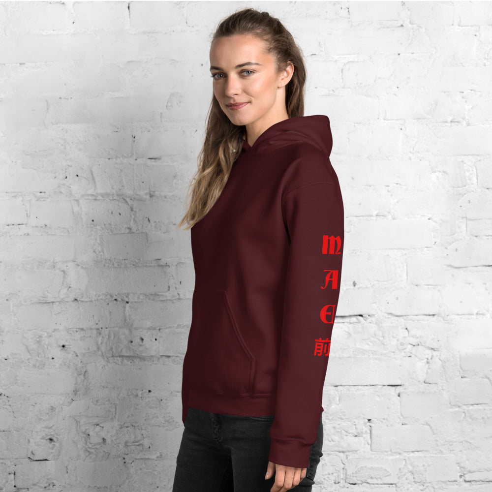 Queen of Hearts Mae Unisex Hoodie