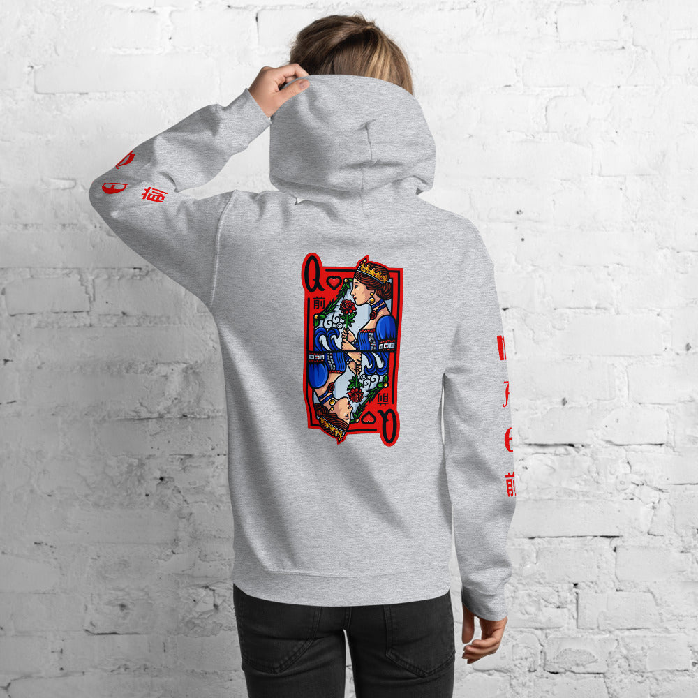 Queen of Hearts Mae Unisex Hoodie