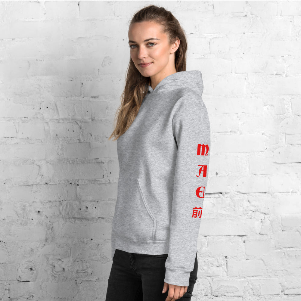 Queen of Hearts Mae Unisex Hoodie